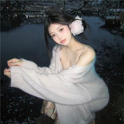 含笑九泉
