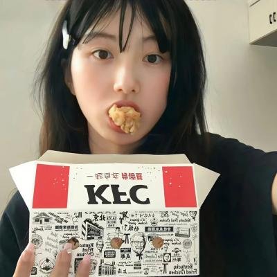 铁汉艳娃